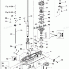 MFS40A GEAR CASE, DRIVE SHAFT