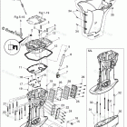 MFS40A DRIVE SHAFT HOUSING