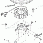 MD75C2 MAGNETO