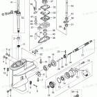 MFS8B GEAR CASE