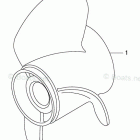 BFT250A Propeller