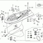 BFT225A GEAR CASE