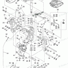 MD90C2 BRACKET