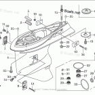 BFT200A GEAR CASE