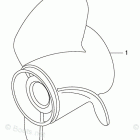 BFT250A Propeller