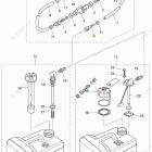 MFS20D FUEL TANK