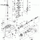 MFS9.8B GEAR CASE