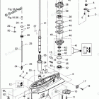MFS40A GEAR CASE, DRIVE SHAFT