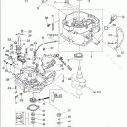 MFS5C CYLINDER + OIL PAN