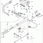 MFS9.8B TILLER HANDLE