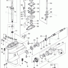 MFS9.8B GEAR CASE