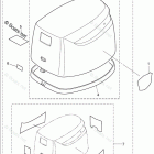MFS9.8A3 TOP COWL