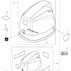 MFS9.8B TOP COWL