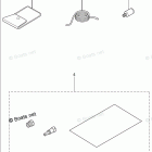 MFS3.5B OPTIONAL PARTS (ACCESSORIES)