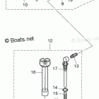 MFS40A FUEL TANK