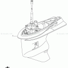 BFT225A Gear Case Assy.