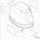 MFS25C TOP COWL