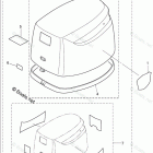 MFS8A3 TOP COWL
