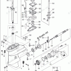 MFS8A3 GEAR CASE