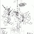 MFS40A BRACKET