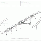 BFT250A Fuel Tube