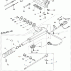 MFS15C TILLER HANDLE