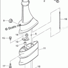 MFS3.5B DRIVE SHAFT HOUSING