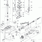 MFS9.8A3 GEAR CASE
