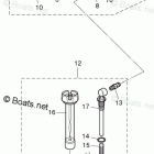 MFS40A FUEL TANK