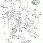 MD90C2 BRACKET