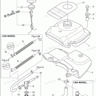 MFS2.5B FUEL TANK