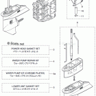 MD40B2 ASSEMBLY & KIT PARTS