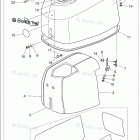 MD75C2 TOP COWL