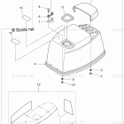 MD40B2 TOP COWL