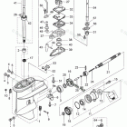MFS8B GEAR CASE