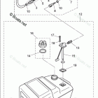 MFS50A FUEL TANK