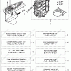 MFS140A ASSEMBLY & KIT PARTS