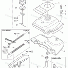MFS3.5C FUEL TANK