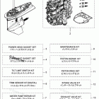MFS75A ASSEMBLY & KIT PARTS