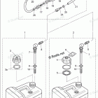 MFS8B FUEL TANK
