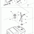 MFS40A FUEL TANK