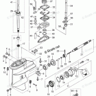 MFS8B GEAR CASE