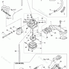 MFS3.5C INTAKE MANIFOLD & CARBURETOR