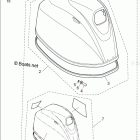 MFS25C TOP COWL