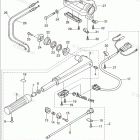 MFS8B TILLER HANDLE