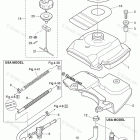 MFS3.5C FUEL TANK