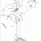 MFS75A SHIFT & THROTTLE