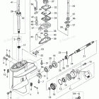 MFS8B GEAR CASE