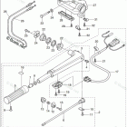 MFS8B TILLER HANDLE