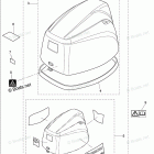MFS8B TOP COWL